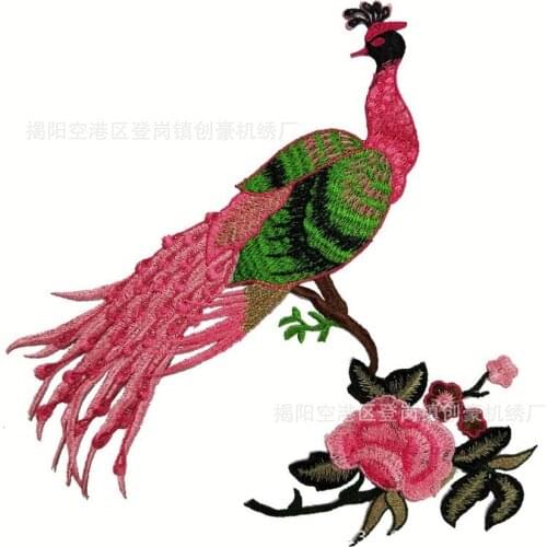 Phoenix Peacock Feathers Embroidery Rose Flower Patches for Clothing Sewing on Parches Appliques Embroidery DIY Supplies Crafts