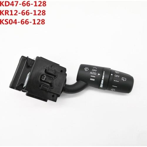 Combination switch Wiper switch for Mazda CX-5 CX-8 Mazda 3 Axela Hatchback KR12-66-128 KD47-66-128 KS04-66-128