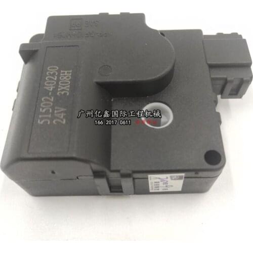 Servo damper conversion motor of KOBELCO excavator 200 / 260 / 350 / 480-8 air conditioning evaporator assembly 24V 51502-40230