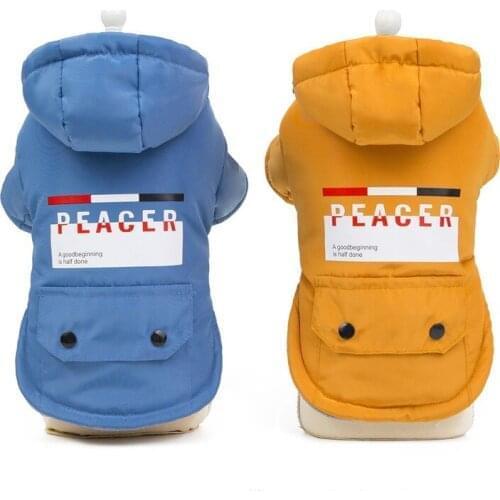 Pet Dog Clothes Keep Warm Thicker Autumn/Winter Peace Guard Cotton Clothes Soild Cotton Dog Hoodies Dog Clothing