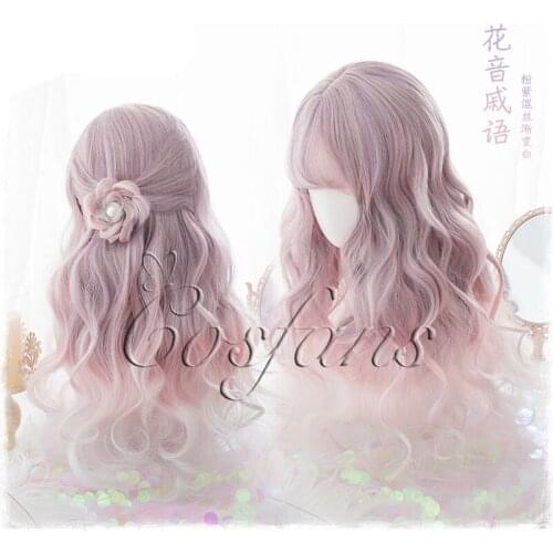 Summer Wig Harajuku Kawaii Lolita Gothic Sweet Pink Purple Ombre White 60cm Long Curly Synthetic Hair Cosplay Costume Wigs + Cap