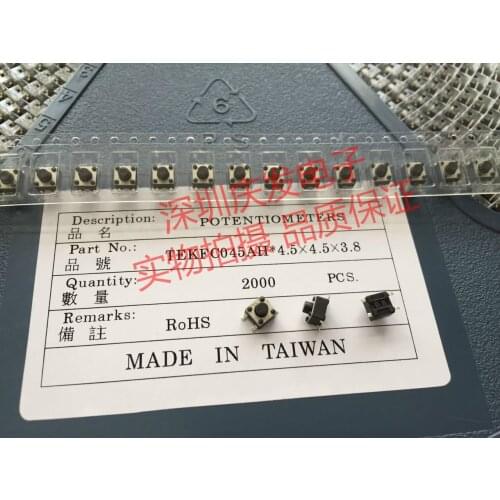 Taiwan Patch Switch Tact Switch 4.5*4.5*3.8mm Copper Shrapnel High Temperature Keys Original