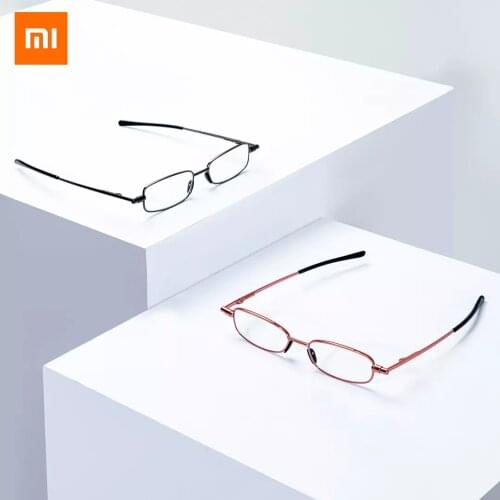 Xiaomi Mijia UREVO Ultra-thin portable anti-blue reading glasses HD resin lens anti-blue light Multiple degrees optional gift