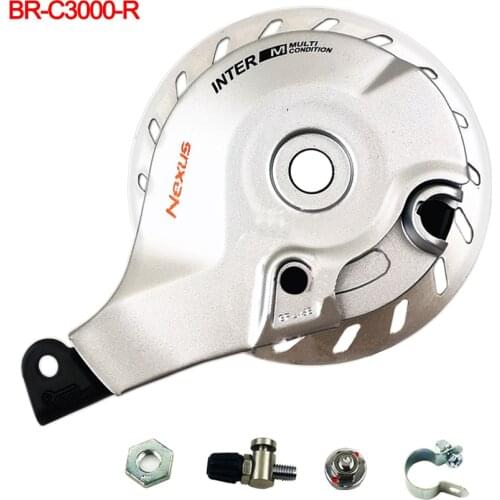 Bike Brake Roller Brake Rear C3010-R-7 / C3000-R-7 for replacement inter 7 speed Bicycle hubs