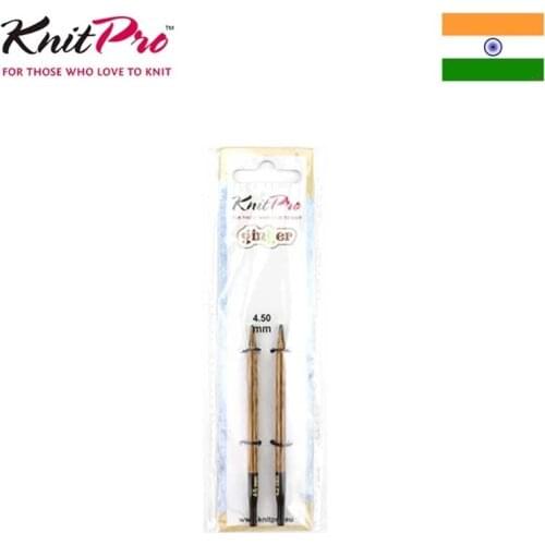 Knitpro Ginger Interchaneable Circular Needles length 8.5cm-10cm