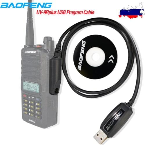 Original Baofeng UV-9R Plus USB Programming Cable with CD Driver Waterproof IP67 For BAOFENG UV 9R plus BF-A58 9700 Walkie Talki