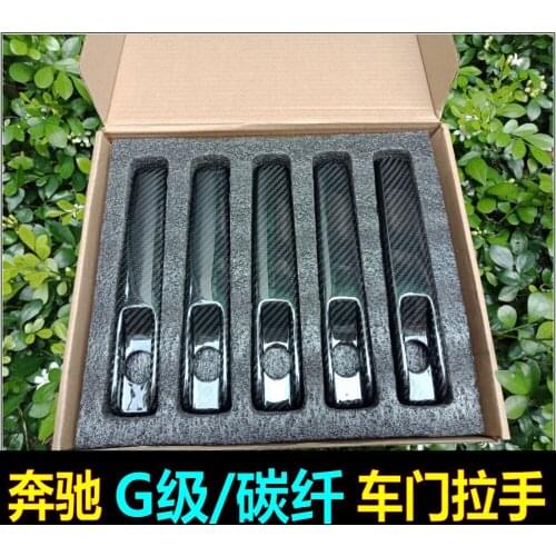 Applicable to Benz Mercedes W463g Carbon Fiber G500 Door Handle G350g400g500g55g63g63 Body Trim