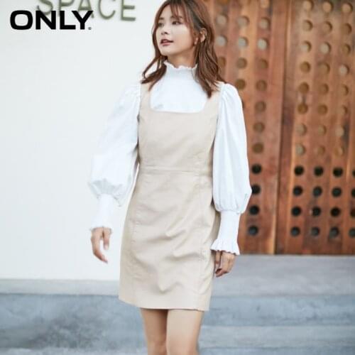 ONLY spring new style sling top stitch bag hip PU two-piece dress female | 12047Y001