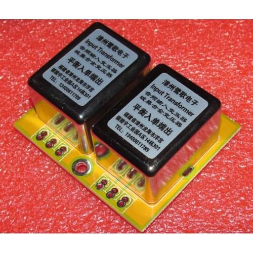 Permalloy 10K: 60K audio transformer, double-sided circuit copper-plated shield, 20Hz ~ 42KHz -1.2DB