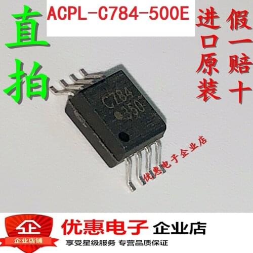 New In stock 100% Original ACPL-C784-500E ACPL-C784-000E SOP8