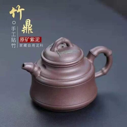 New Chinese Exquisite Teapot Yixing Purple Clay Pot Famous Bamboo Tripod Tea Kettle Handmade Kungfu Teaset 160ml