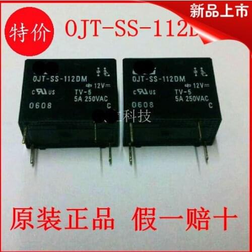 10piece) OJT-SS-112DM 12V 5A250VAC 12VDC Power Relay new and original