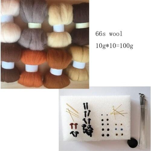DIY 66s wool felting wool fiber 10colours kit 10g/10pcs/lot