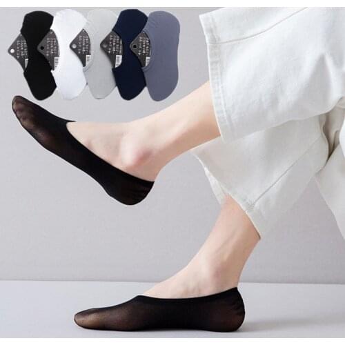 Dwayne Mens Summer Socks