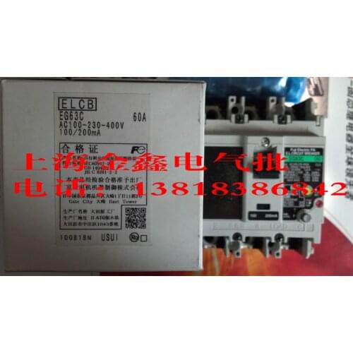 EA53C-30A 40A 50A 100% new and original