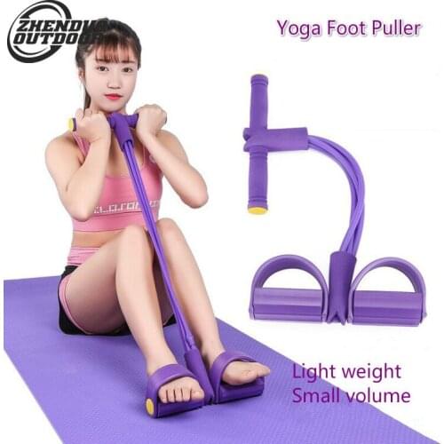 Portable Fitness Equipment Yoga Foot Puller Four Legs Spring puller Sit-up Puller Resistance Bands