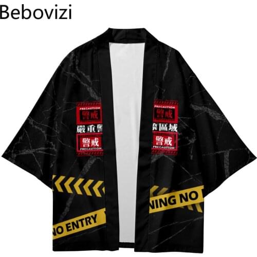 Kimono Sets Beach Harajuku Men Women Cardigan Haori Asian Clothes Pant Suit Plus Size 5XL 6XL 4XL Fashion Demon Slayer Japanese