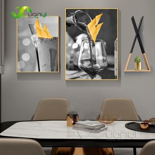 Nordic Posters Yellow Sailboat Goblet Black And White Canvas Painting Posters Prints Wall Picture For Dining Room Home Decor
