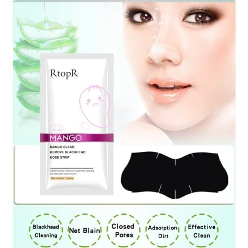 Mango Blackhead Remover Nose Mask Acne Treatment Pore Strip Face Lift Firming Peeling T Zone Care Oil-control Skin