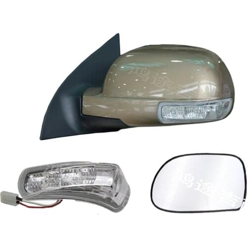 Rearview mirror assembly for 09-13 Geely Emgrand EC718 715-RV
