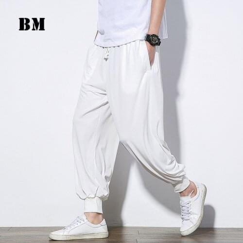 Japanese Streetwear Fashion Simple Thin Casual Harem Pants Hip Hop Joggers Men Clothing Loose Plus Size Trousers Male Sweatpants