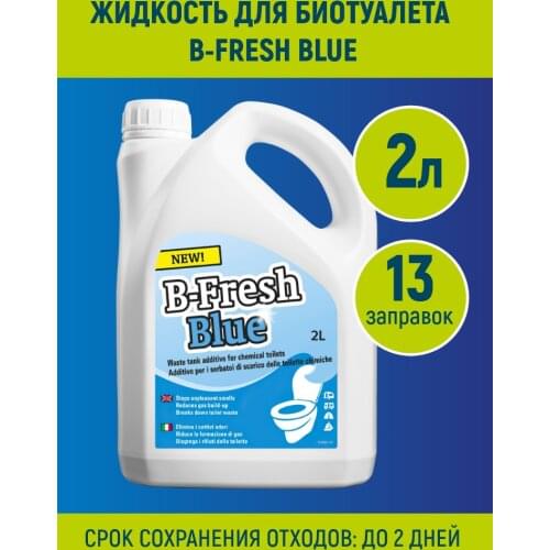 THETFORD Toilet Fresheners