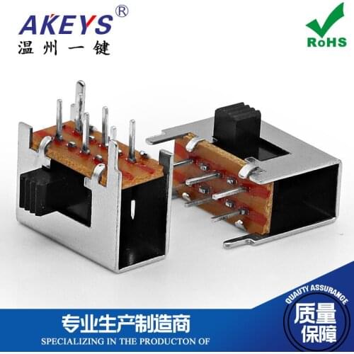 10pcs SK-22H01 Height 3/7mm Double row 6 feet two gears toggle Slide switch Side shift Horizontal handle