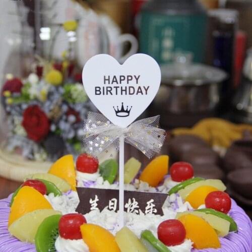 10 Pcs New Acrylic Birthday Cake Insert Card Happy Creative Cake Ecoration Plug-in Decorating Baking Cake Insert Flag