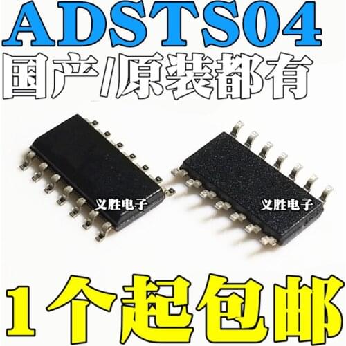 4 channel capacitive touch IC chip ADS TS04N TS04 ADSTS04 SOP14 Four-channel capacitive touch chips, four-channel touch IC