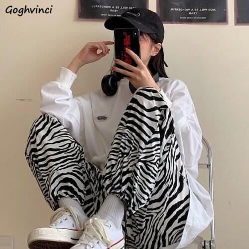 Casual Pants Women Banded Zebra Print Loose All-match Cool Trousers Ladies Personalized Harem Trouser Chic Ins Trendy High Waist