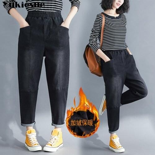 Plus Velvet Jeans Woman Casual Vintage Harem Denim Pants Ladies Winter Plus Size High Waist Jean Femme Vaqueros Mujer