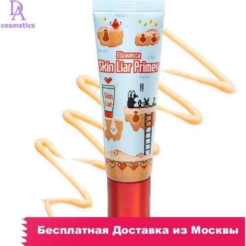 Праймеры для лица Elizavecca China At AliExpress