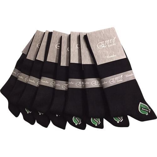 Emre Mens Socks