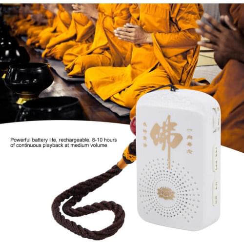 Buddha Machine Mini Engraved Charging Card Buddha Pray Music Machine Temple Chanting Tools for Religious People