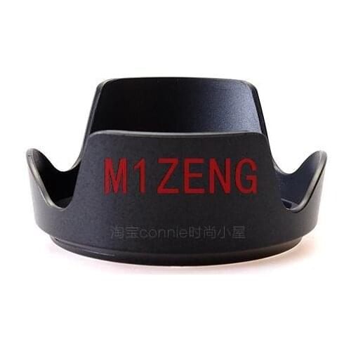 HF012 F012 67mm Reverse petal flower Lens Hood cover protector for tamron 35mm F1.8 VC USD camera lens 35 1.8