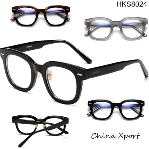 Hot selling men women clear lens glasses plain glasses frame the second one half price beautiful glasses frame anti blue light