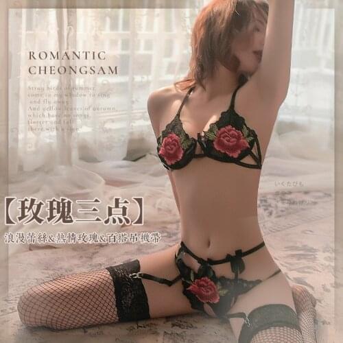 Sexy Tease Open File Embroidery Bandage Rose Perspective Fun Bow Cute Bra Three Point Uniform Temptation Suit Porno Lingerie HI9