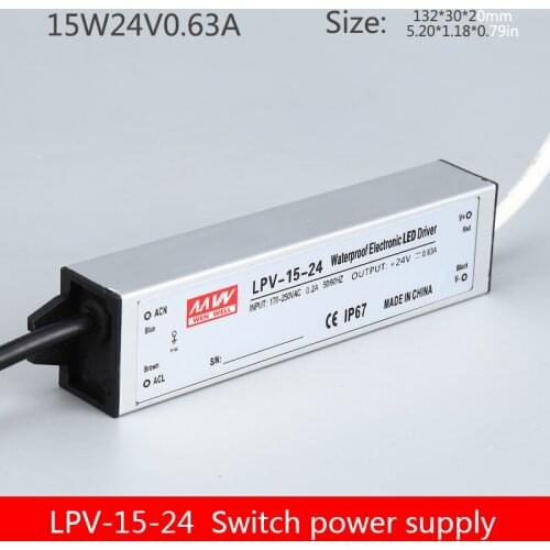 LPV-15-12/24V single group output waterproof LED power supply constant voltage monitoring automation