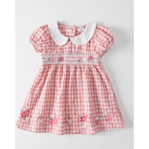 Yg Dresses For Girls