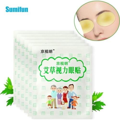 20Pcs=10Bags Eyesight Patch Improve Good Vision Natural Eye Mask Relieve Eye Fatigue Myopic Amblyopia Chinese Herbal Plaster