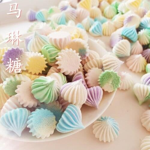 Protein sugar 80g, DIY Cake Decoration,Macaron baking ingredients, rainbow marlin sugar