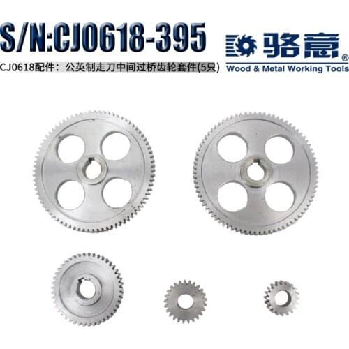 Free shipping S/N CJ0618-395 mini lathe gears , Metal Cutting Machine gears lathe gears 5pcs Metal screwdriver metal gear kit
