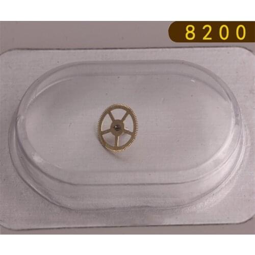 Watch accessories Japan 8200 movement accessories 8200 four wheels