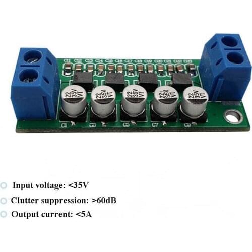 DC-L DC Power Filter Module Low Pass Filter Harmonic Spurious Suppression GS260