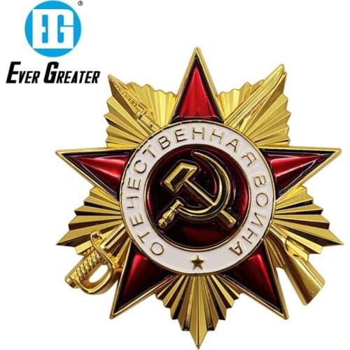 3D Metal Soviet Metal Sticker Car Rear Window Emblem Sticker Decals Trim Front Hood Grill Badge Patriotic War Medal