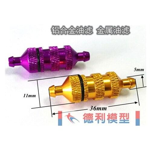 Metal oil filter for 1:10 1:8 oil car model