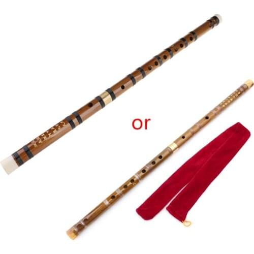69HD Professional Bamboo Flute Chinese Woodwind C D E F G Key Transverse Flute DiZi