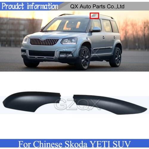 CAPQX Roof Luggage rack guard cover For For Chinese Skoda YETI SUV Luggage rack cover