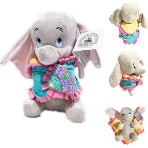 1pieces/lot 28cm baby calm the elephant Childrens toys