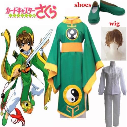 Card Captor Sakura Syaoran Li Cosplay Costumes Anime Chinese Robe Cardcaptor Men Women Uniform for Halloween Party Fancy Suit